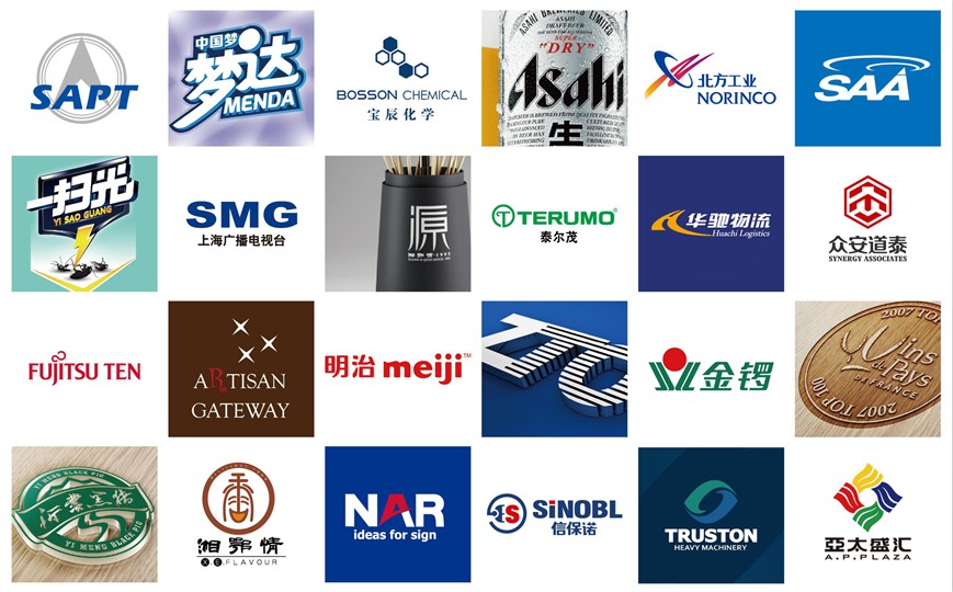 美御谈Logo设计及色彩运用（原创）
