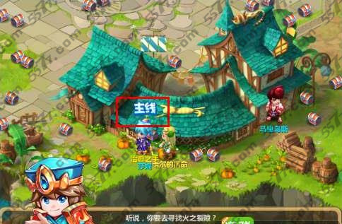 魔力宝贝日常任务完成技巧攻略_手机游戏