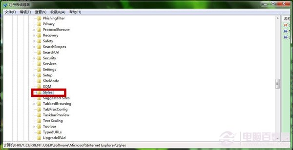 Win7网页如何阻止“是否停止运行此脚本”?屏蔽“是否停止运行此脚本”图文教程