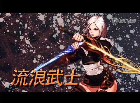 <em>DNF新女鬼剑转职</em>流浪武士 暗殿骑士技能加点