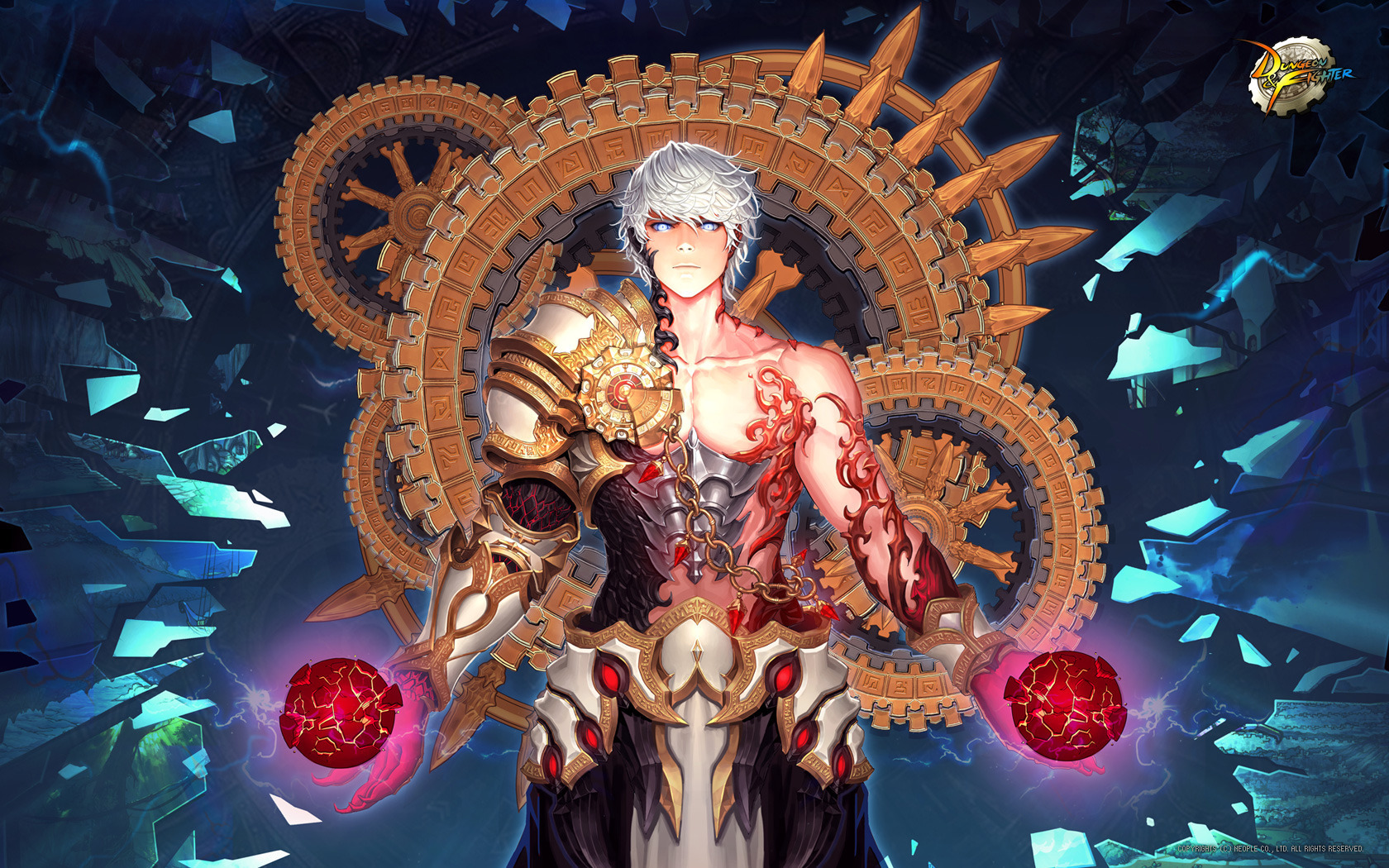 DNF远古精灵的秘药用不了 大转移后使用直接CD怎么办