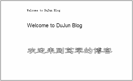 技术分享
