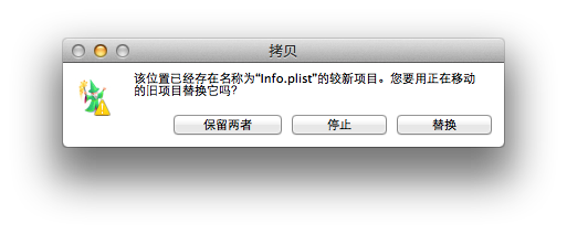 小米随身wifi for mac驱动MT7601 下载-脚本之