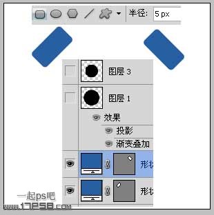 卡通闹钟Logo