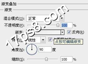 ps教程 logo 水滴形状