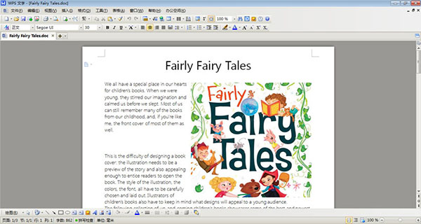 wps office下载 WPS for Mac V9.1.0.461 苹果电