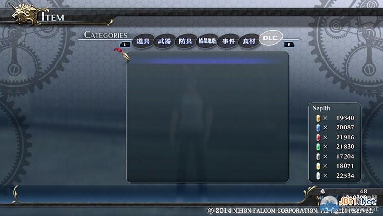 闪之轨迹中文版能继承日版存档吗? 闪之轨迹中