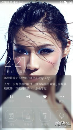 ȫ׿Ű˺LTE Cat6 Ϊҫ6