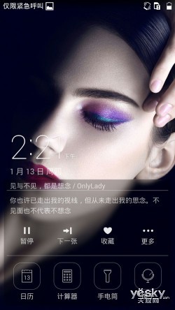 ȫ׿Ű˺LTE Cat6 Ϊҫ6