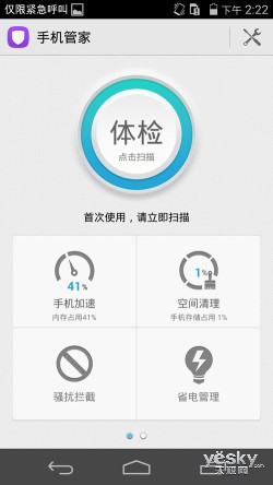 ȫ׿Ű˺LTE Cat6 Ϊҫ6