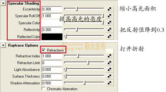 combustion制作湖南电视台新闻联播片头 全福编程网 combustion教程