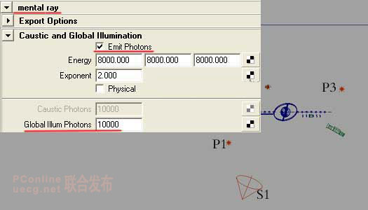 combustion制作湖南电视台新闻联播片头 全福编程网 combustion教程