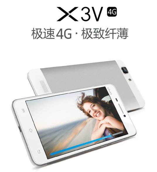 vivo x3v�۸����Ǯ��vivo x3v����1