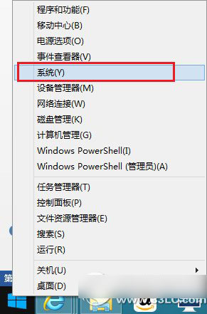 win8.1查看系统版本方法 win8.1系统版本号怎么查询教程1