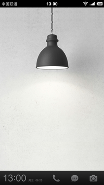 ̸黳ֻȲƷ ֻPKһֻ17ͼ