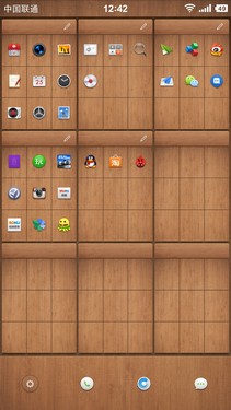 ̸黳ֻȲƷ ֻPKһֻ18ͼ