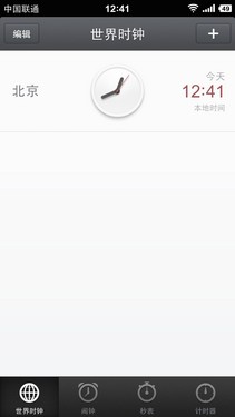 ̸黳ֻȲƷ ֻPKһֻ19ͼ