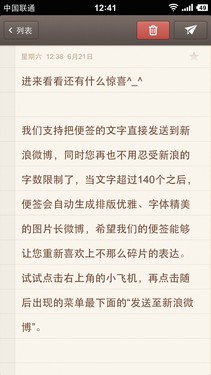 ̸黳ֻȲƷ ֻPKһֻ20ͼ