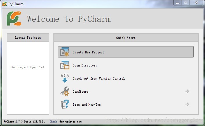 pycharmの使い方体験記(1)インストールと初回使用