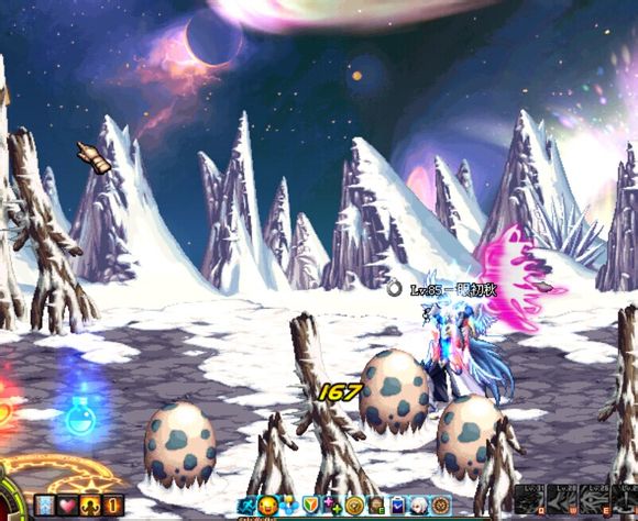 DNF遗迹手镯6周年金手镯伤害加成黄字冲突实