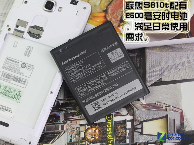 大屏千元4G智能手機 聯想S810t精美圖賞