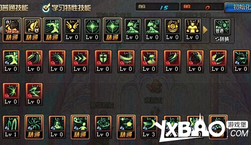 DNF暗帝觉醒刷图TP加点介绍说明_DNF暗帝觉