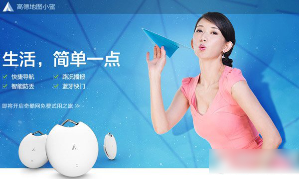 �ߵµ�ͼС����ʲô���ߵ�С�۹���1