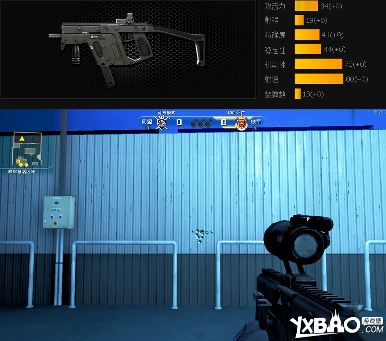 AVA决战鲨鱼岛版新武器什么样_AVA决战鲨鱼