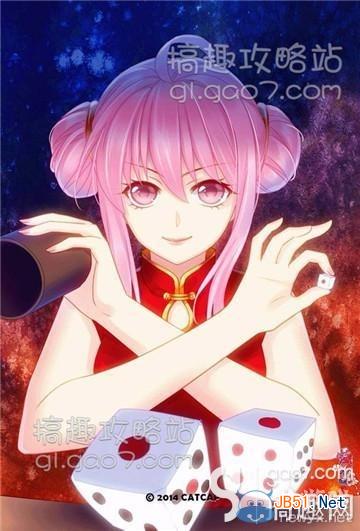 爱养成2赌王结局介绍 爱养成2赌王玩法攻略 _