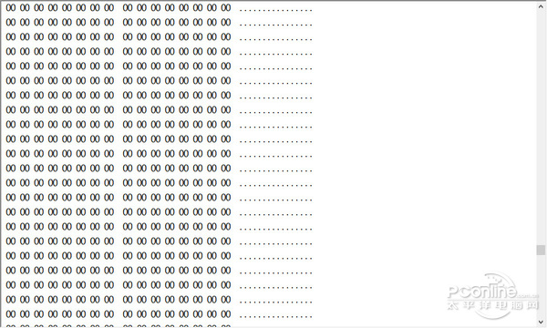 如何才能彻底删除数据?如何删除数据才是最保