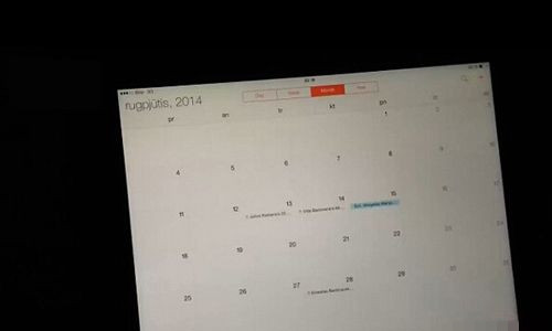 苹果IOS7.1.2日历出现问题 日历BUG将在iOS7