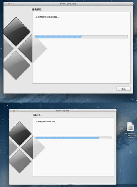 U盘安装MAC双系统完美方案实现在MAC系统