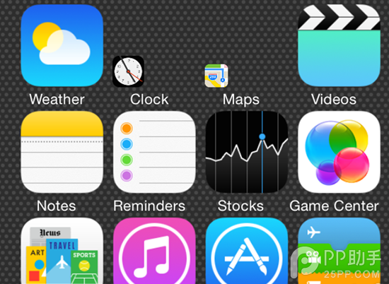 iOS7越狱插件Icon Resizer 随意调整桌面图标大
