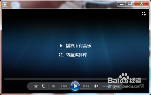 电脑中DAT类型的文件怎么查看