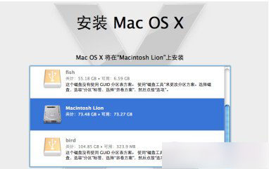 mac怎么恢复出厂设置?苹果电脑系统恢复出厂