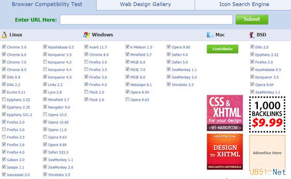 面试题浏览器兼容_前端解决浏览器兼容_浏览器兼容ie9ie8