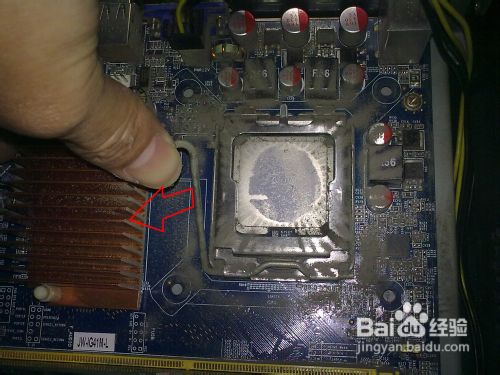 电脑主板怎么拆CPU 主板拆CPU步骤图文教程