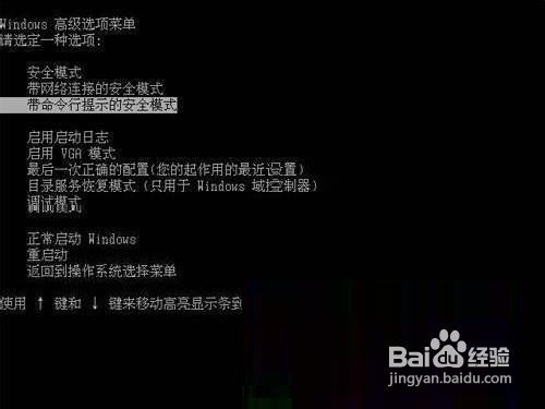 怎样升级BIOS（AWARD）