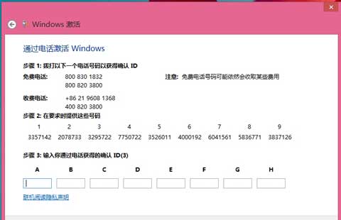 jh4.jpg