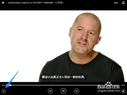 影音先锋iPad版利发国际手机客户端 ,iPad影音先锋怎么用