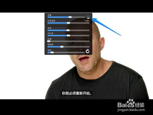 影音先锋iPad版利发国际手机客户端 ,iPad影音先锋怎么用