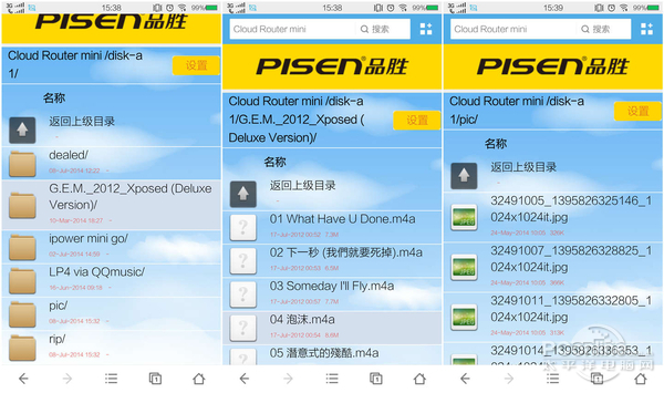 screenshot_2 screenshot_2