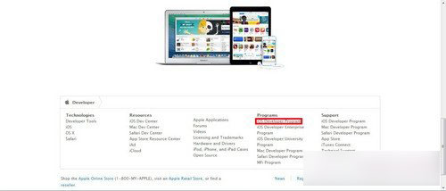 ios8没有开发者账号怎么办?苹果IOS8开发者账