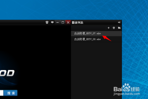 吉吉影音怎么下载不了图片