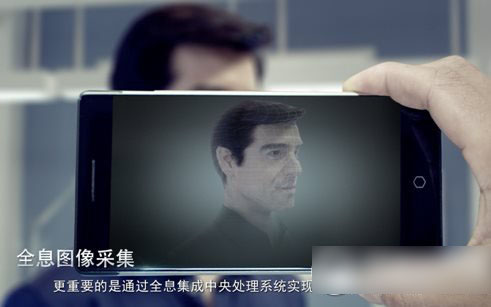 takee全息智能3D手机是什么? takee全息手机什