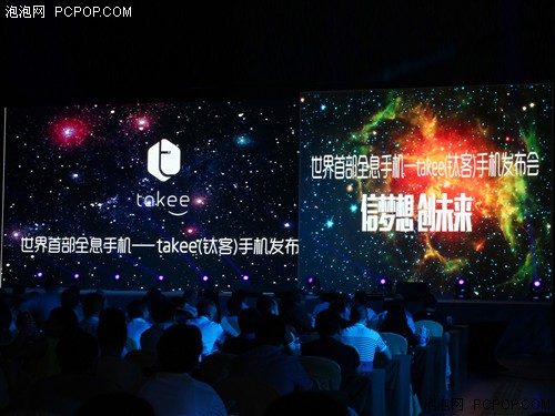 ۸㶨 ȫϢֻtakee 1ʽ 