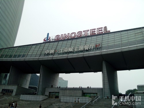 ȫ�������������ǿ�� ������I908���� 