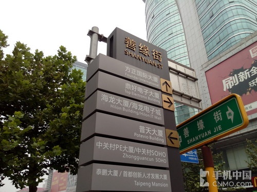 ȫ�������������ǿ�� ������I908���� 