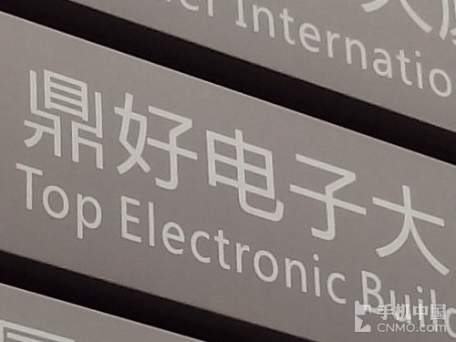 ȫ�������������ǿ�� ������I908���� 