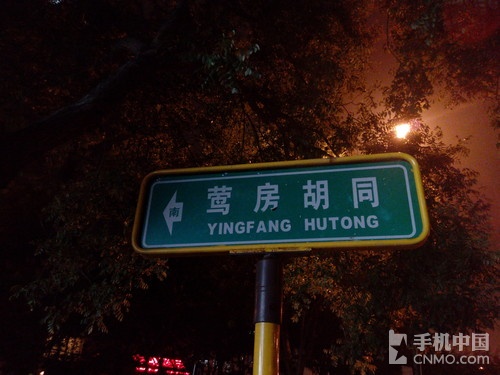 ȫ�������������ǿ�� ������I908���� 